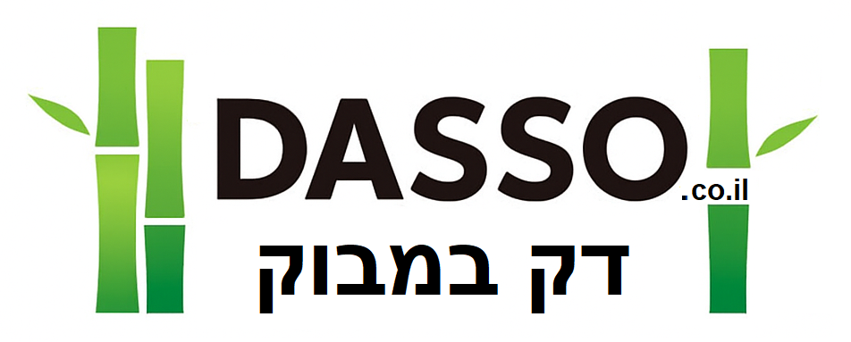 DASSO — דק במבוק